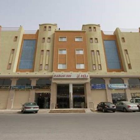 Raoum Inn Аръар Экстерьер фото